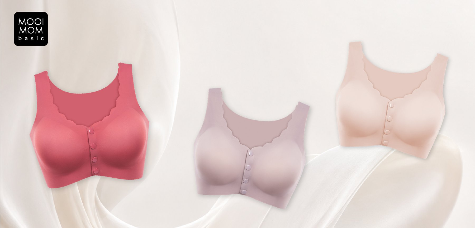 MOOIMOM basic Áo lót bầu và cho con bú không viền mở cúc siêu mỏng nhẹ description image