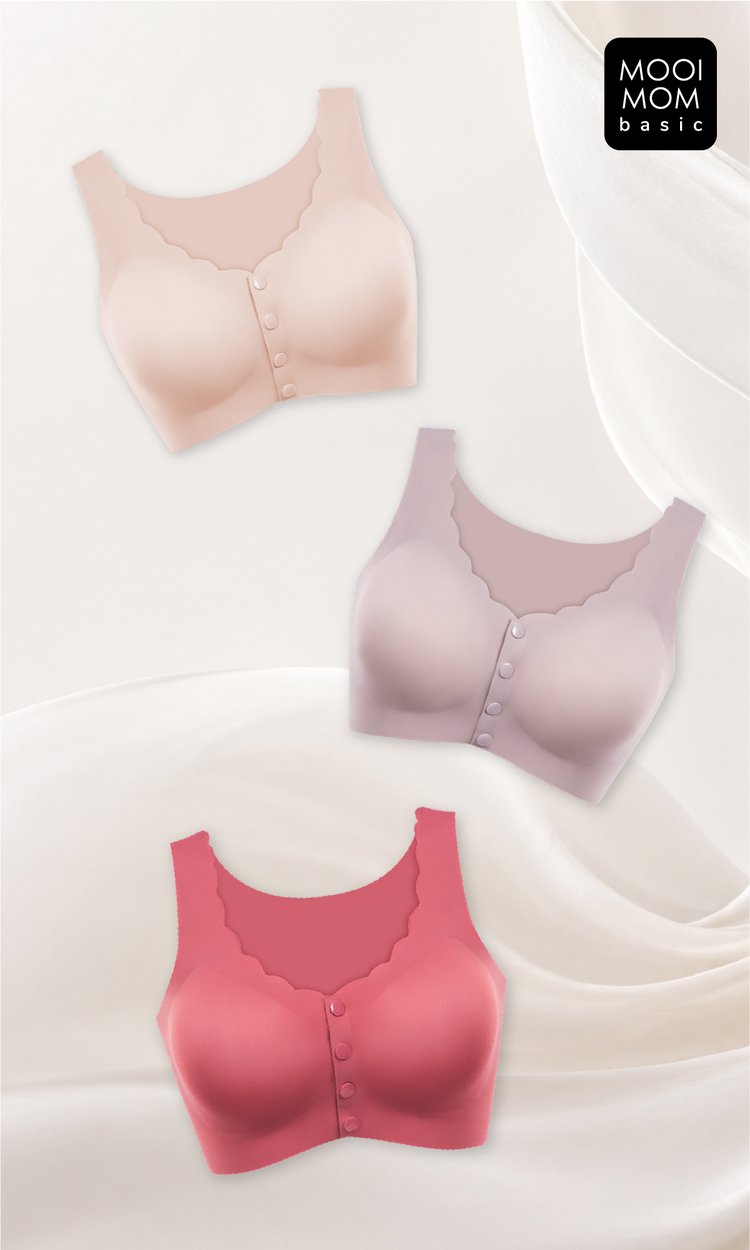MOOIMOM basic Áo lót bầu và cho con bú không viền mở cúc siêu mỏng nhẹ description image