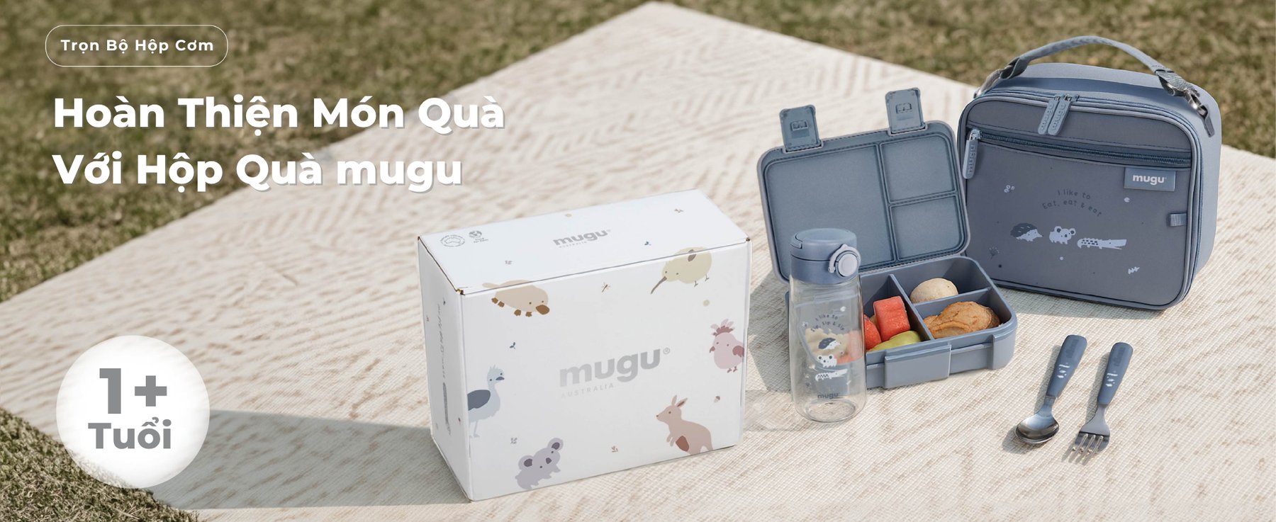 mugu Bộ Hộp Cơm 4 Món Bao Gồm Hộp Cơm Bento, Túi Đựng Hộp Cơm Đa Năng, Bình Uống Nước, Set Muỗng và Nĩa Cho Bé description image