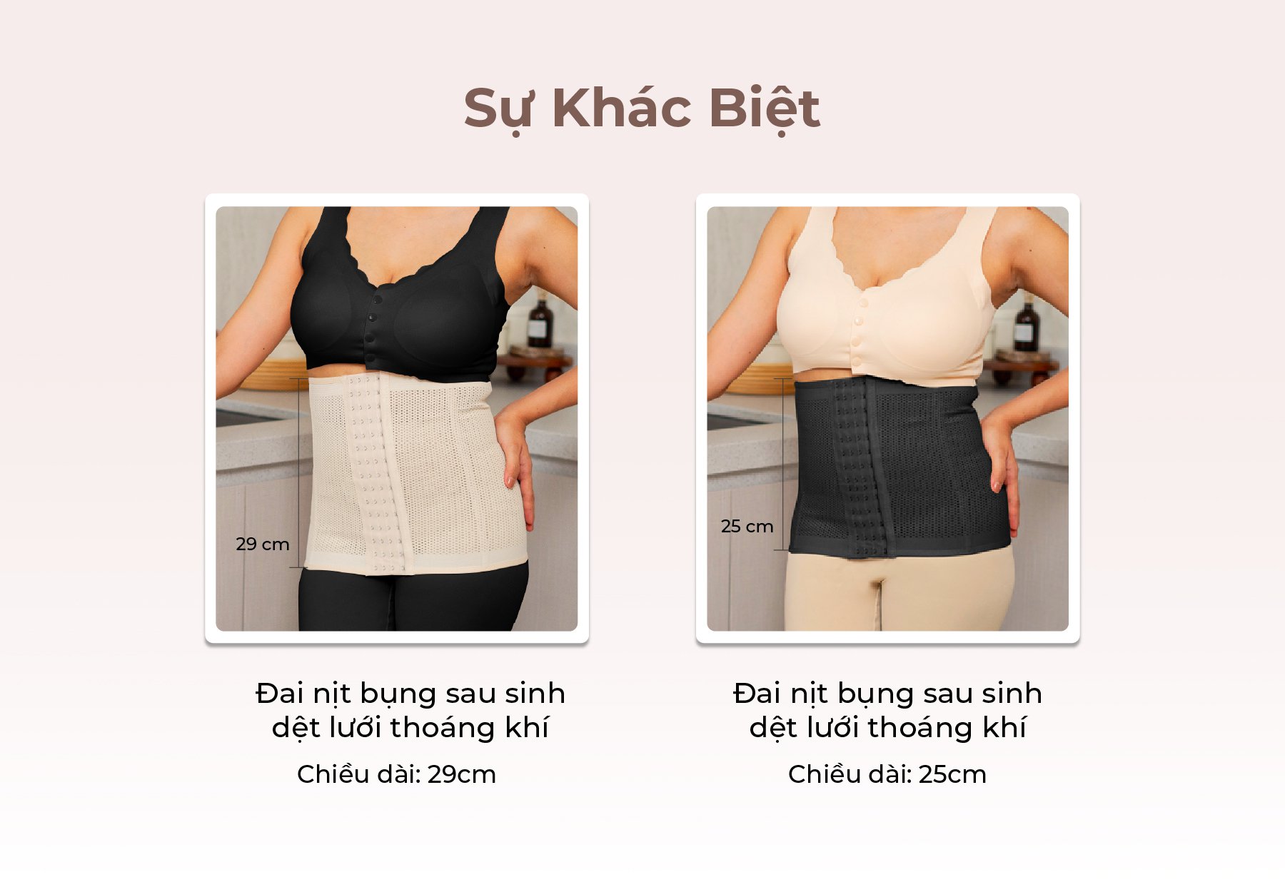 MOOIMOM basic Đai Nịt Bụng Sau Sinh Dệt Lưới Thoáng Khí description image