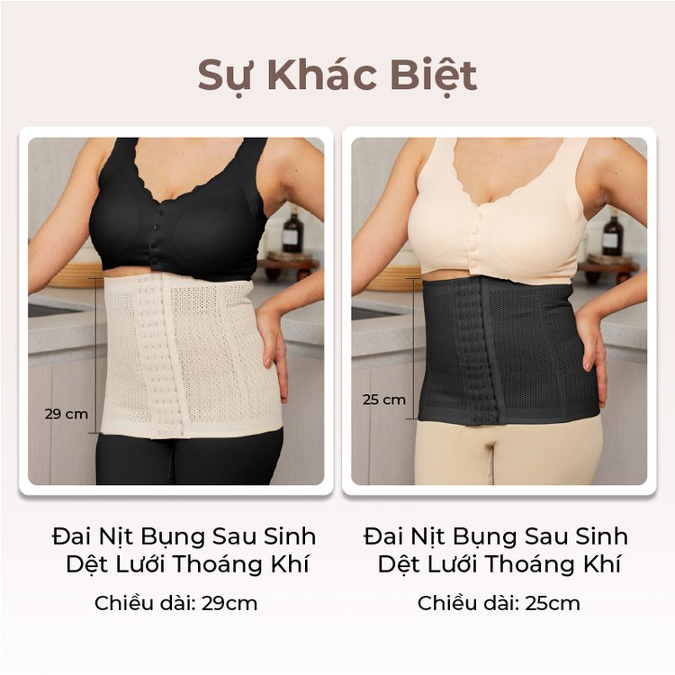 MOOIMOM basic Đai Nịt Bụng Sau Sinh Dệt Lưới Thoáng Khí description image