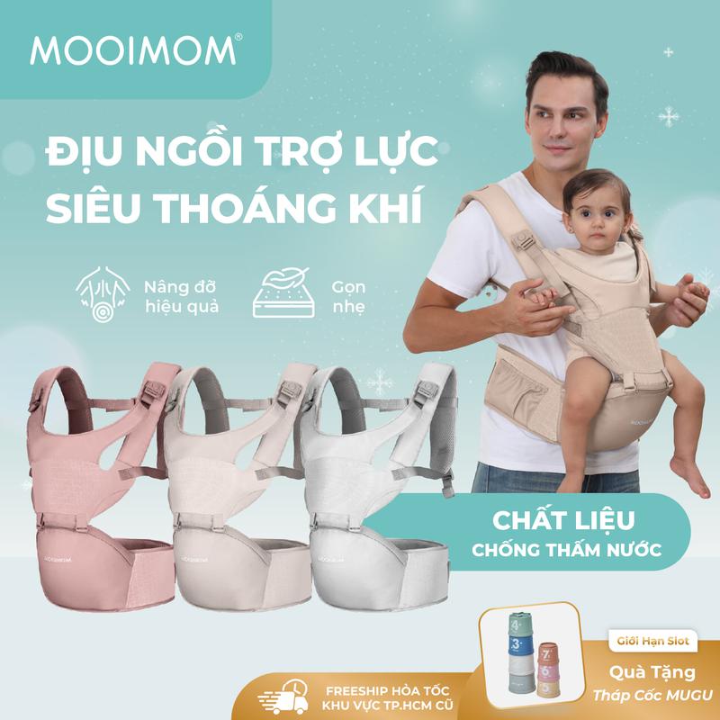 [PRE ORDER] MOOIMOM Địu Ngồi Em Bé Siêu Nhẹ - Lightweight Hipseat Carrier - [Giao hàng từ ngày 21/08]