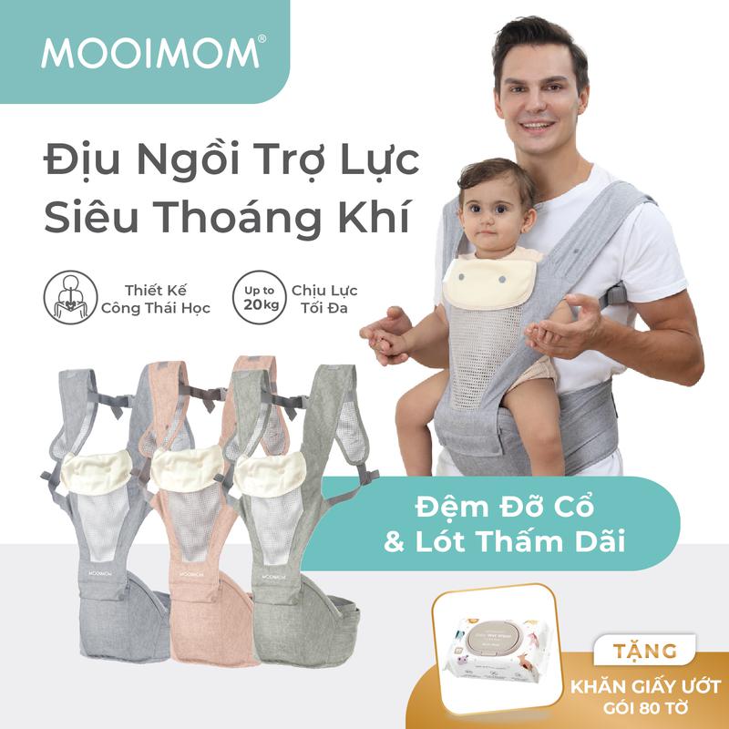 MOOIMOM Địu Ngồi Em Bé Siêu Thoáng Khí - Breathable Hipseat Carrier