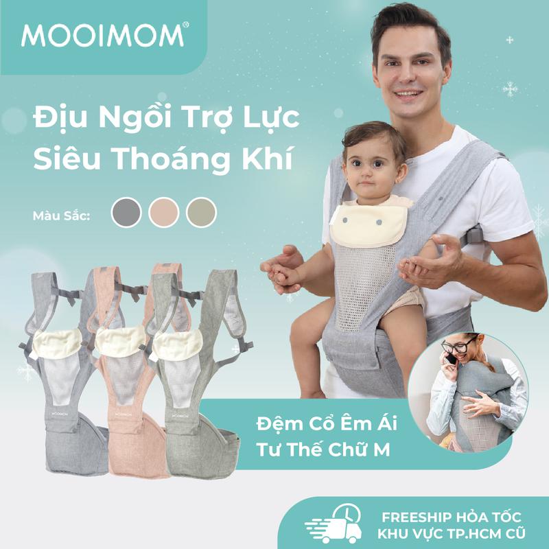 MOOIMOM Địu Ngồi Em Bé Siêu Thoáng Khí - Breathable Hipseat Carrier