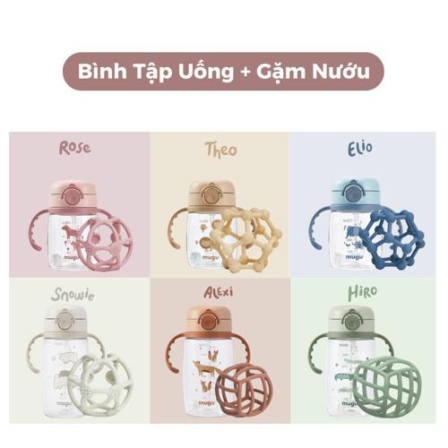 mugu Combo Bình Tập Uống Nước 220ml + Gặm Nướu Silicone