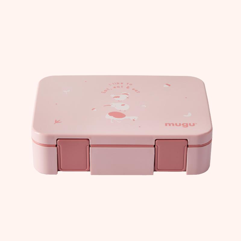 mugu Hộp Cơm Bento Trẻ Em - ảnh 8