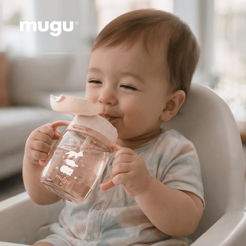 mugu Bình Tập Uống 360 độ Tritan Lúa Mạch Cho Bé - Thiết Kế Mới - ảnh 2