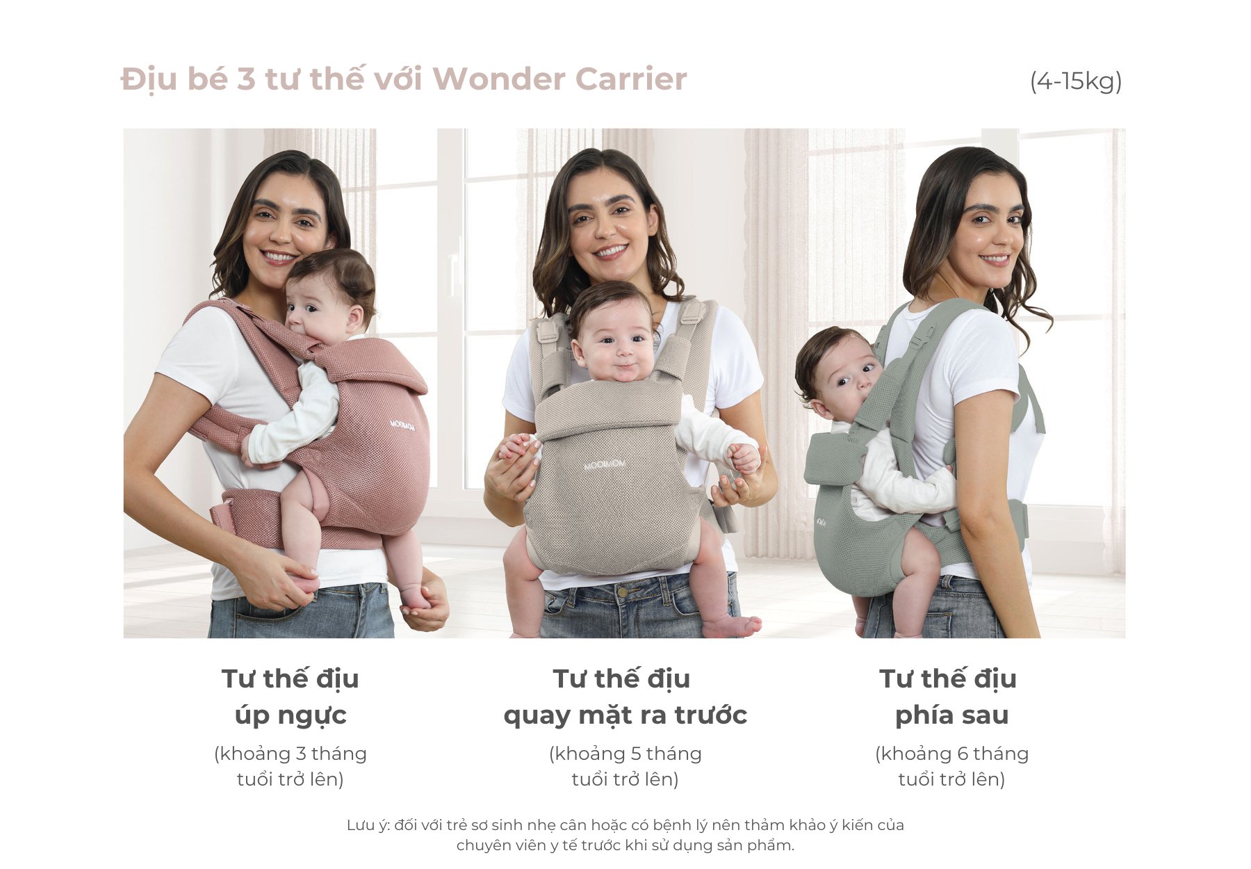 MOOIMOM Địu Em Bé Wonder Carrier - Wonder Carrier description image