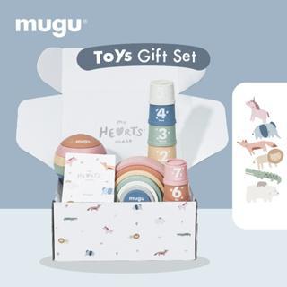 mugu GIFTSET TOYS