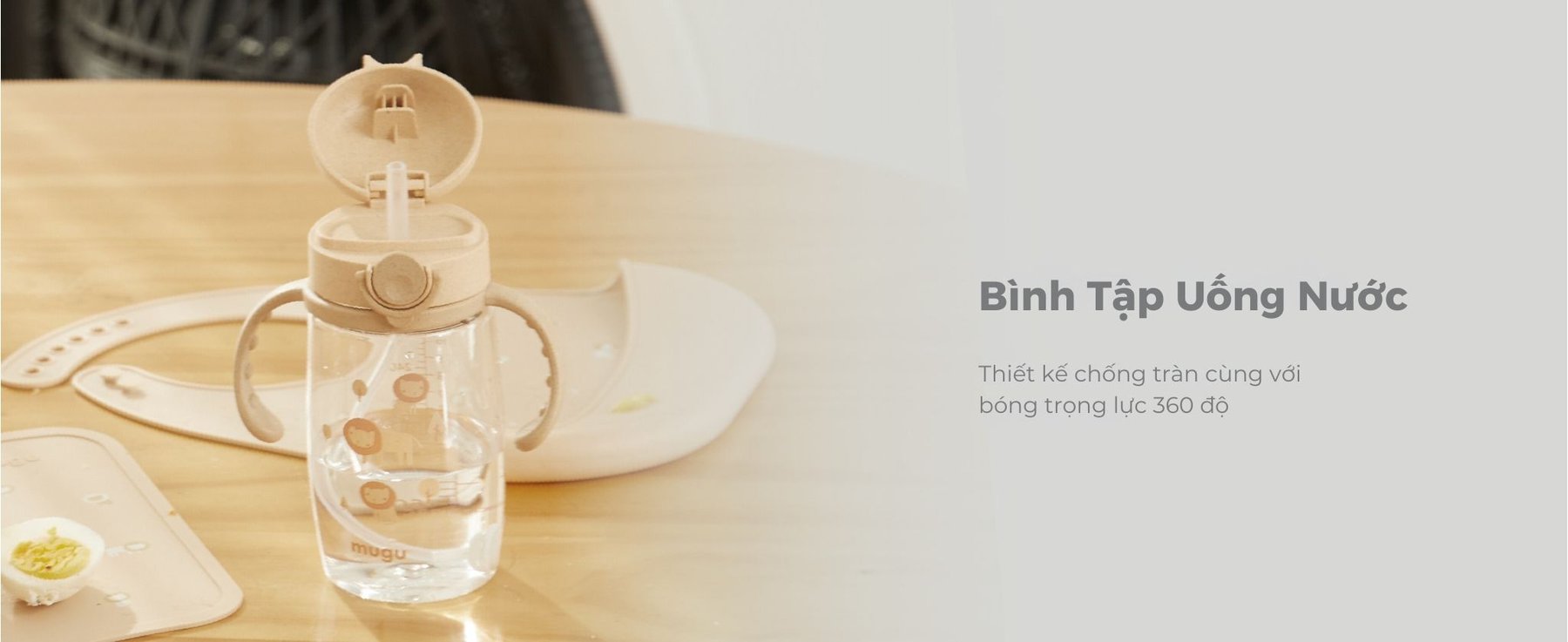 Mugu Giggle Giftset - Hộp Quà Cười Khúc Khích Cho Bé description image